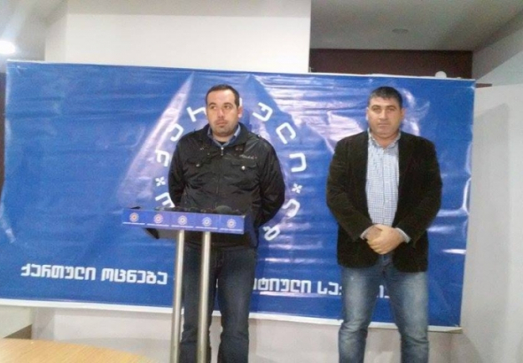 "თავისუფალი დემოკრატების" ვანის რაიონული ორგანიზაცია დაიშალა