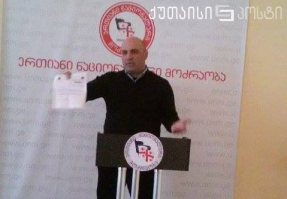გია თევდორაძე  - მთავრობას ეშინია "ნაციონალური მოძრაობის"  აქტივობის