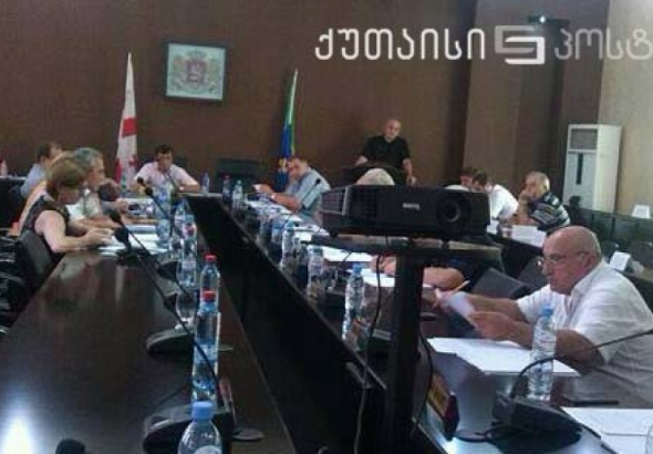ქუთაისის ბიუჯეტში 526 000 ლარის ცვლილება შევიდა