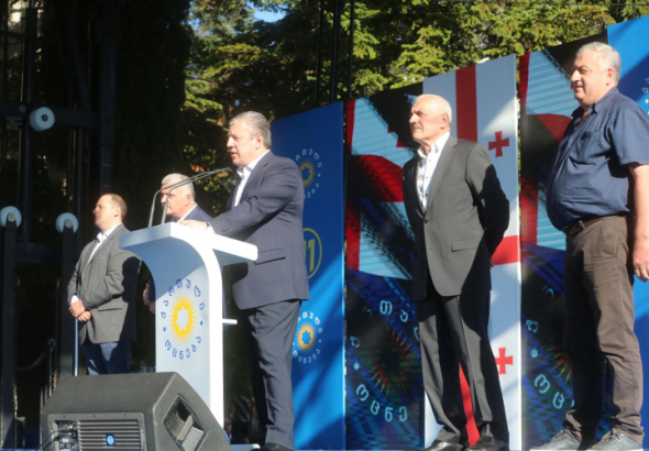 „ქართულმა ოცნებამ“ რაჭა-ლეჩხუმისა და ქვემო სვანეთის რეგიონის მერობის კანდიდატები წარადგინა (R)