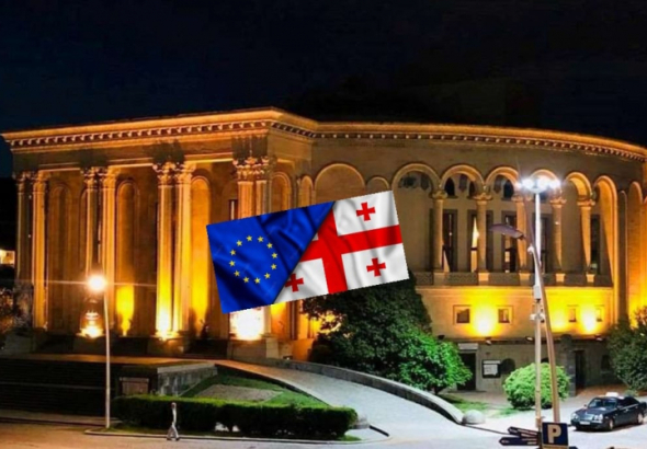 „მადლიერების აქტი“ - ქუთაისში აქცია გაიმართება