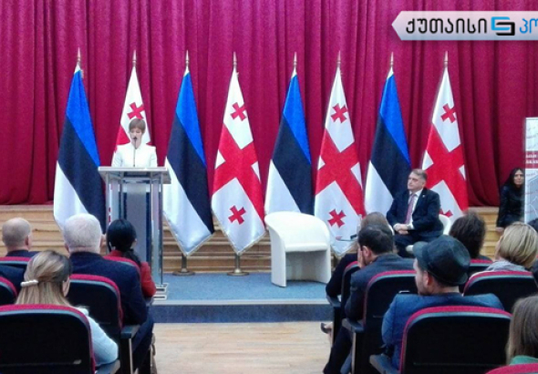 გენდერული თანასწორობა და განათლება - წერეთლის უნივერსიტეტის სტუდენტების კითხვები ესტონეთის პრეზიდენტს