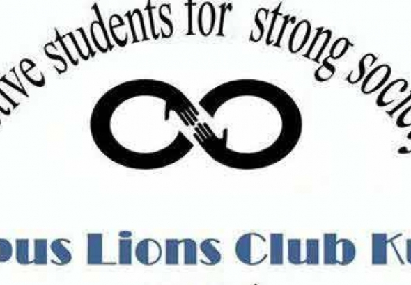 ორგანიზაცია Campus Lions Club Kutaisi  სასკოლო ოლიმპიადებს იწყებს