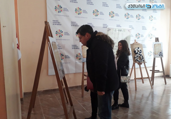 ფემინისტი ქალების მოღვაწეობის ამსახველი გამოფენა  ქუთაისში (ფოტო)