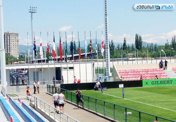ქუთაისში "აია არენას" სტადიონზე საქართველოს მცირე ზომის დროშა გამოცვლილია