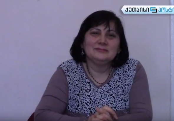 მოქალაქის პოსტი ქუთაისიპოსტზე - ლალი შენგელია (ვიდეო)
