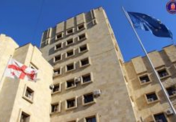 მთავარი პროკურატურის მიმართვა მოქალაქეებს
