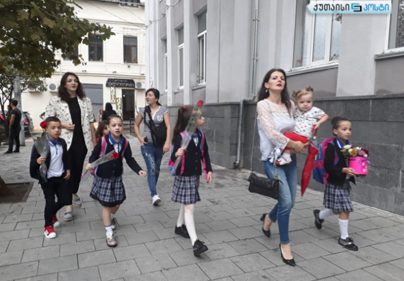 სკოლებში ახალი სასწავლო წელი დაიწყო