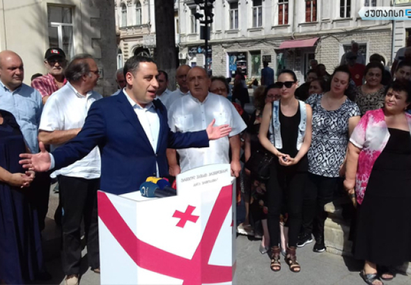 კოალიცია "ძალა ერთობაშიას" "ქართული ოცნებიდან" და "ევროპული საქართველოდან" შეუერთდნენ