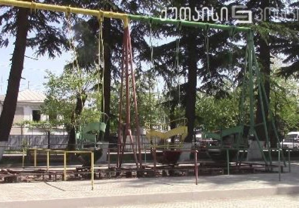 ქუთაისის მოსწავლე-ახალგაზრდობის პარკში "ნავებს" "არგონავტებს" არქმევენ