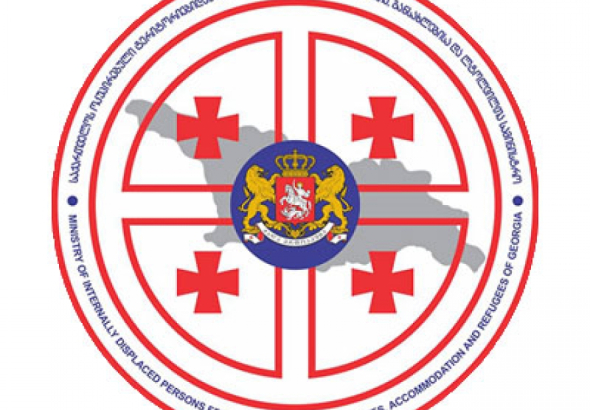 დევნილები, რომლებმაც სახლი იპოთეკური სესხით შეიძინეს ფულად დახმარებას მიიღებენ