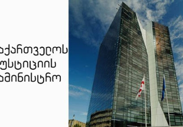  საპარლამენტო არჩევნებისთვის უწყებათაშორისი კომისია შეიქმნა