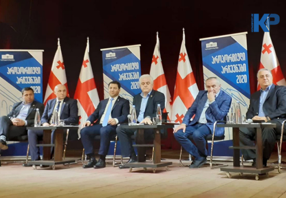 ქუთაისში საკონსტიტუციო ცვლილებების განხილვა დაიწყო