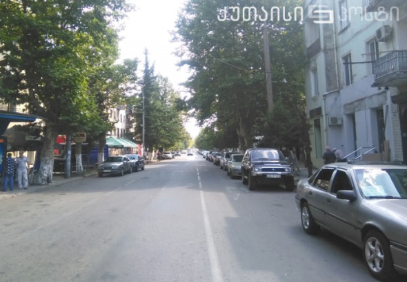 სამტრედიაში პარკირების ადგილები აუქციონზე გააქვთ