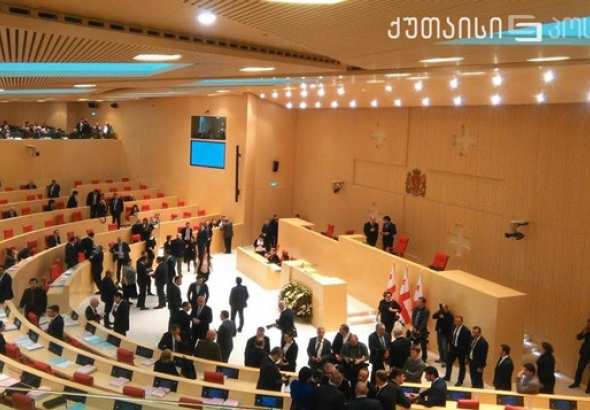 პარლამენტში საქართველოს პრეზიდენტის სიტყვით გამოსვლას ელოდებიან