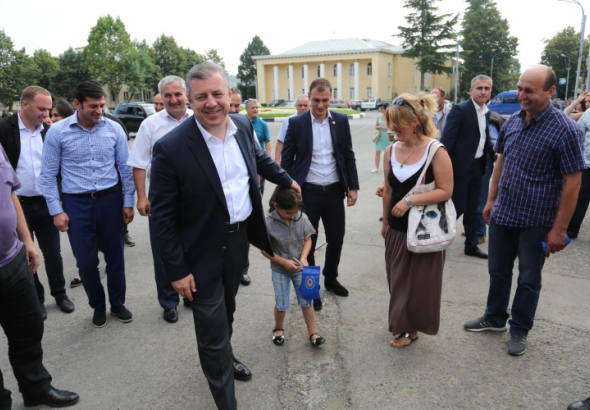 "ქართულმა ოცნებამ"   დუშეთის  მაჟორიტარი დეპუტატობის კანდიდატი წარადგინა [R]
