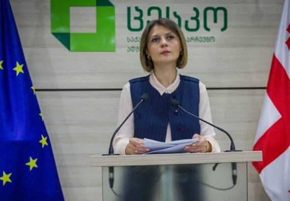 ცესკო საარჩევნო პროცესში ჩართულ ყველა მხარეს მოუწოდებს, ხელი შეუწყონ არჩევნების მშვიდ და თავისუფალ გარემოში ჩატარებას