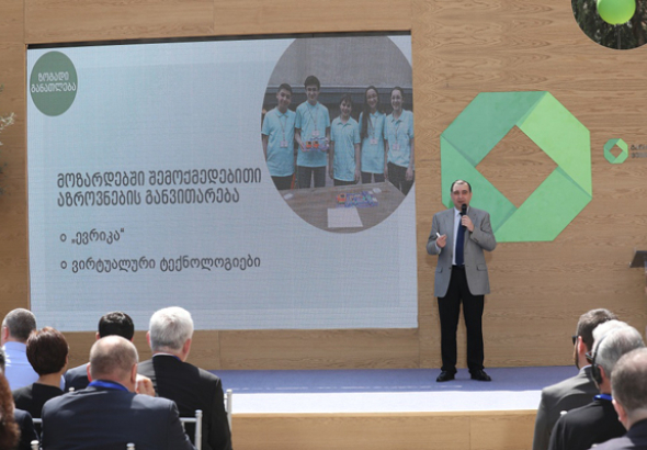 მასწავლებლების მხარდაჭერა და მათი პროფესიული განვითარება -  განათლების სამინისტროს სამოქმედო გეგმა