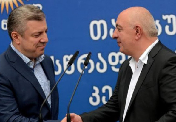 თერჯოლის გამგეობაში ელგუჯა გოცირიძის ამომრჩევლებთან შეხვედრაზე ვერტმფრენით მისვლას არ ადასტურებენ