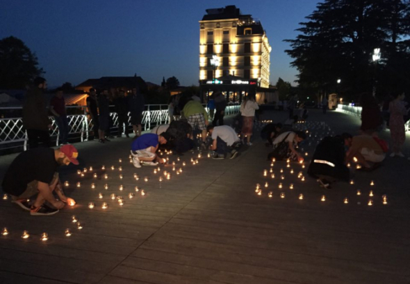 ,,ლევან აბზიანიძე მოკლა სახელმწიფომ" -   აქცია თეთრ ხიდზე