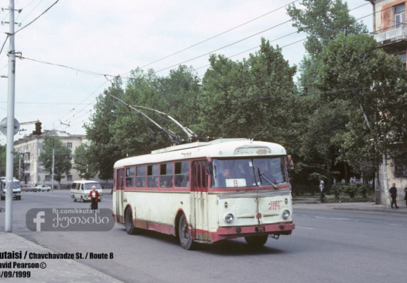 როგორ გამოიყურებოდა ჭავჭავაძის გამზირი 90–იან წლებში და როგორია დღეს (ფოტო)