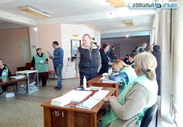 ქუთაისში ყველა საარჩევნო უბნის მონაცემები დათვლილია