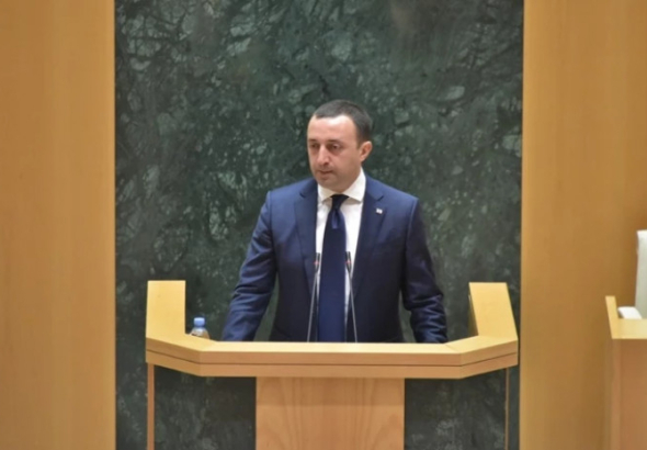 ირაკლი ღარიბაშვილი დღეს პარლამენტს სამთავრობო პროგრამის შესრულების ანგარიშს წარუდგენს