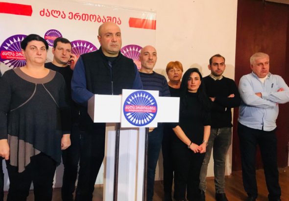 "ტყუილად კარგავთ დროსაც და კვერცხებსაც"