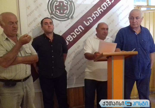 გოგი წულაია გაზის ტარიფის გაძვირების გასაპროტესტებელ აქციებს 20 სექტემბრიდან აანონსებს