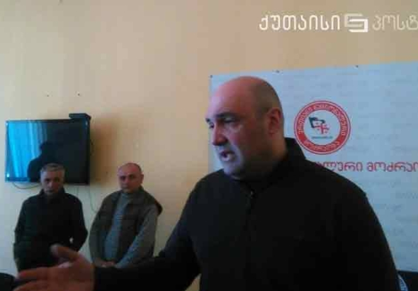 8 თვეა ხელფასი არ მიგვიღია - საბავშო ბაღის მშენებლობაზე დასაქმებული მუშები ხელფასს ითხოვენ