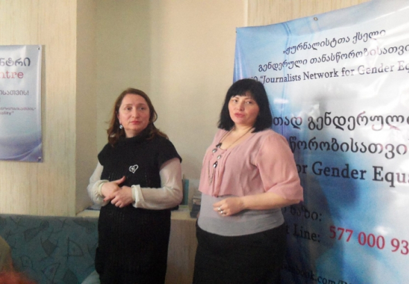 ქვეყანა წარუმატებელია თუკი მმართველობაში ქალები არ არიან ჩართულნი - დისკუსია ქუთაისში