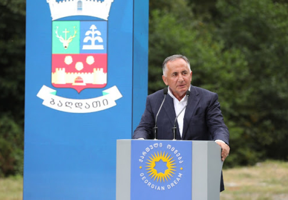 ზესტაფონის, ტყიბულის, თერჯოლისა და ბაღდათის გაერთიანებულ ოლქში ,,ქართული ოცნების" კანდიდატმა გაიმარჯვა