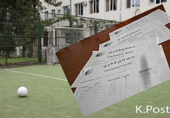 გამოით ლუბოი, პახმელია, დაგვნებდი - საფეხბურთო გუნდები ქუთაისში
