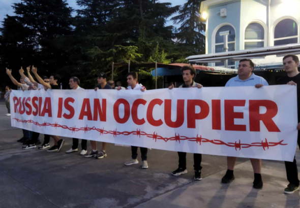 ბათუმში, საპროტესტო აქციაზე, 9 ადამიანი დააკავეს