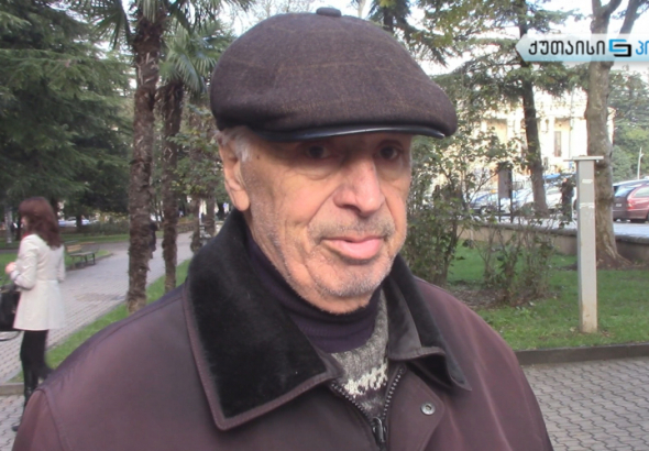 "დაუცველობის სინდრომს განვიცდით" - ქუთაისელები სახელმწიფო უსაფრთხოებაზე (ვიდეოგამოკითხვა)
