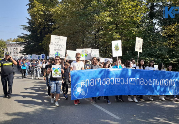 ქუთაისში მსვლელობა - "მარში კლიმატისთვის" გაიმართა (ფოტო)