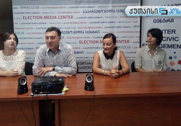 ბურჯანაძის პარტიის ყოფილი წევრები გიორგი ჭიღვარიას საარჩევნო კამპანიაში ერთვებიან