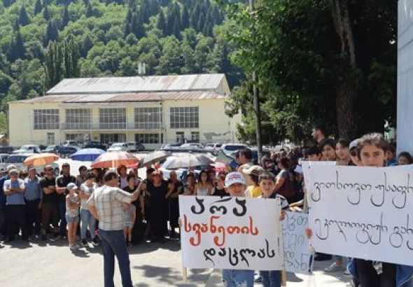 ლენტეხში ჰესის მშენებლობის წინააღმდეგ აქცია შეწყდა - რა დაპირებები მიიღო მოსახლეობამ