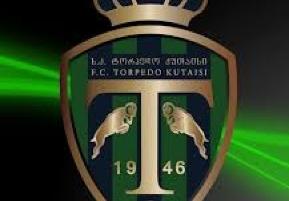 "ტორპედო" 70 წლის იუბილეს აღნიშნავს