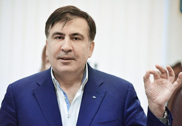 მიხეილ სააკაშვილის წერილი ქუთაისელებს 