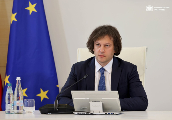 "ვფიქრობთ, მასშტაბურად გავაფართოოთ ქუთაისის საერთაშორისო უნივერსიტეტის ინფრასტრუქტურა"- ირაკლი კობახიძე