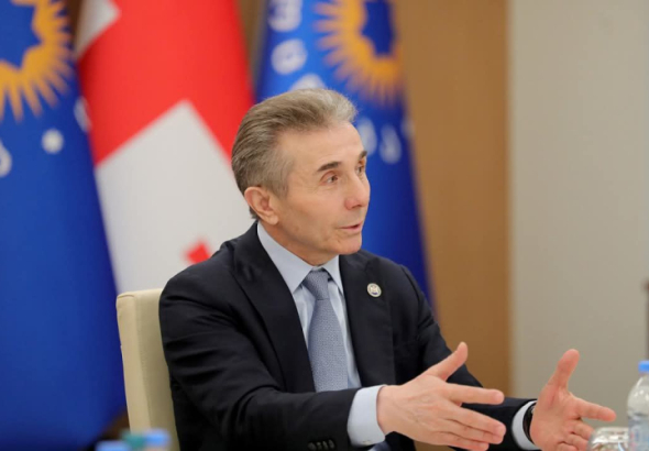ამერიკის შეერთებულმა შტატებმა ბიძინა ივანიშვილს ფინანსური სანქციები დაუწესა 