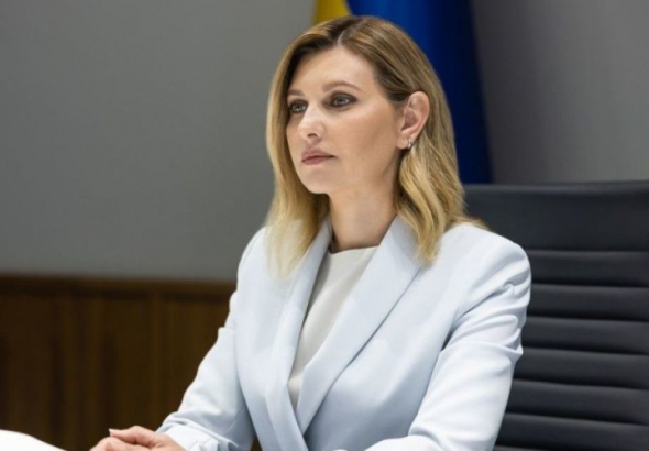უკრაინის პირველი ლედის ომი 