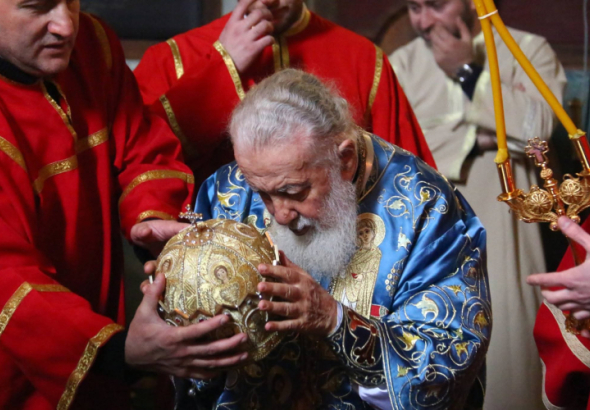 პატრიარქის საშობაო ეპისტოლე