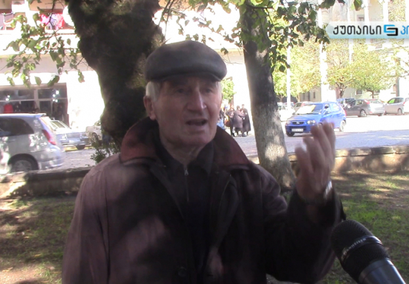"ბანკებმა დააქცია საქართველო" - ქუთაისელები საპროცენტო განაკვეთზე (ვიდეო)