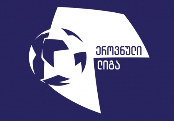 ფეხბურთში საქართველოს მე-19 ეროვნული ჩემპიონატი იწყება