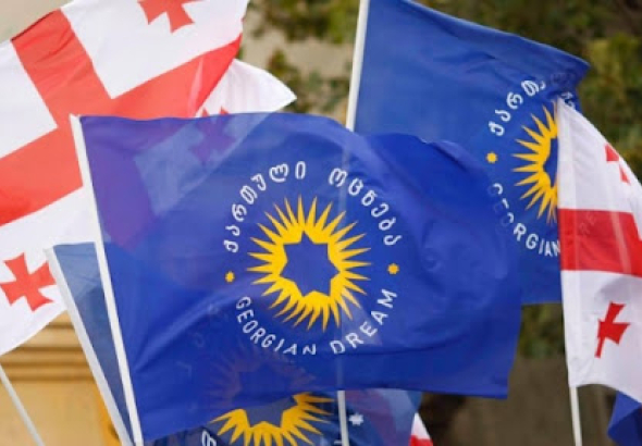 დღეს "ოცნება“ თავისუფლების მოედანზე მხარდამჭერებთან შემაჯამებელ შეკრებას გამართავს