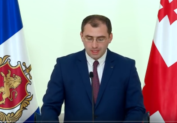 შსს ქუთაისის N 2 საპყრობილეში გადაღებულ ვიდეოკადრებზე