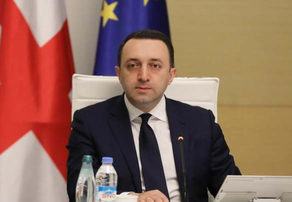 იმერეთს დღეს ირაკლი ღარიბაშვილი ეწვევა 