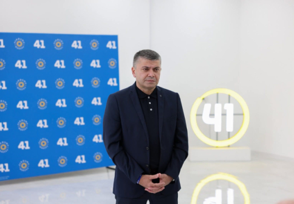 "მადლობა თითოეულ ქუთაისელს, ვინც მხარი დაუჭირა ქუთაისის უკეთეს ხვალინდელ დღეს და წინსვლას" - დავით ერემეიშვილი